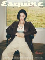 에스콰이어 코리아 (Esquire Korea)